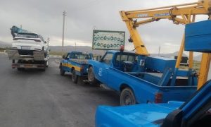 یدک کش اصفهان